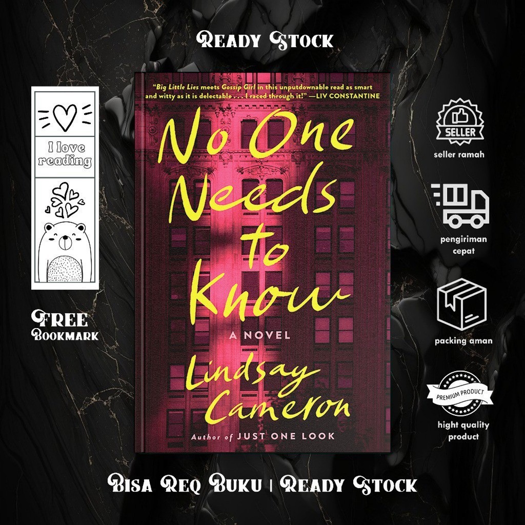No One Needs to Know โดย Lindsay Cameron