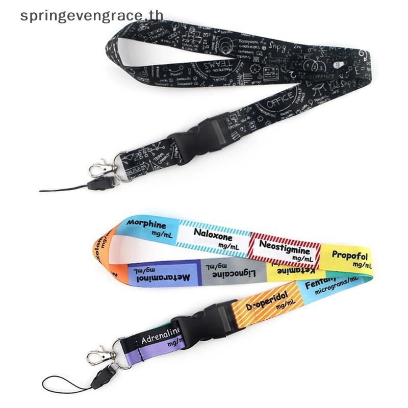 Springevengrace Critical Care ICU Anaesthetics พิมพ์ Lanyards KeyChain สายคล้องคอป้ายผู้ถือใหม่