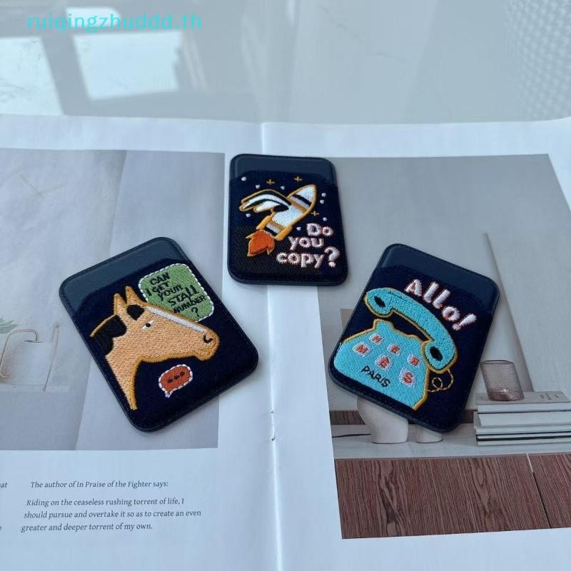 เคสโทรศัพท์มือถือ กันกระแทก พร้อมระบบGPS สำหรับผู้ถือบัตรแม่เหล็กและบัตรประจำตัว [ไทย]