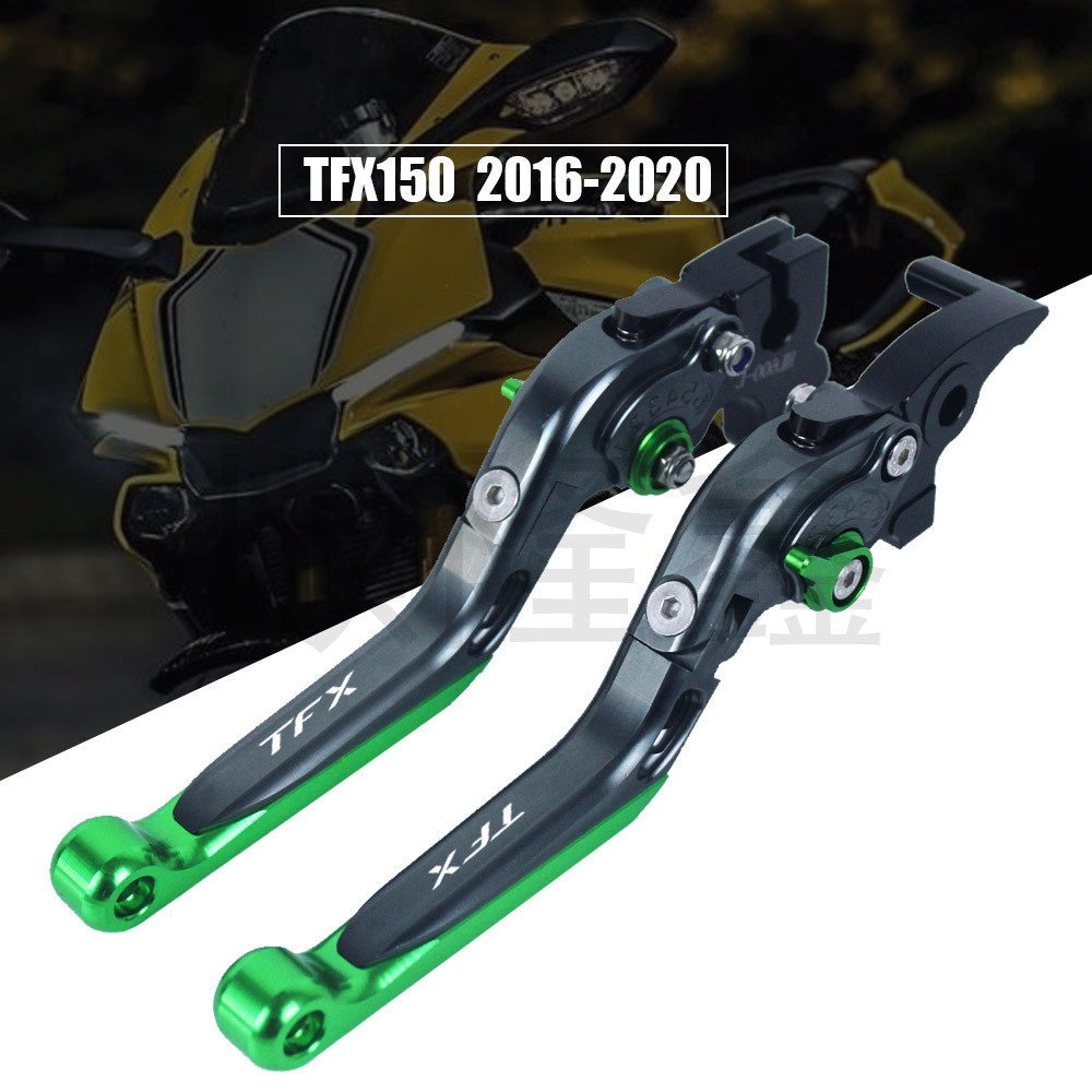 适用雅马哈TFX150  2016-2020年摩托车改装刹车牛角手把拉杆