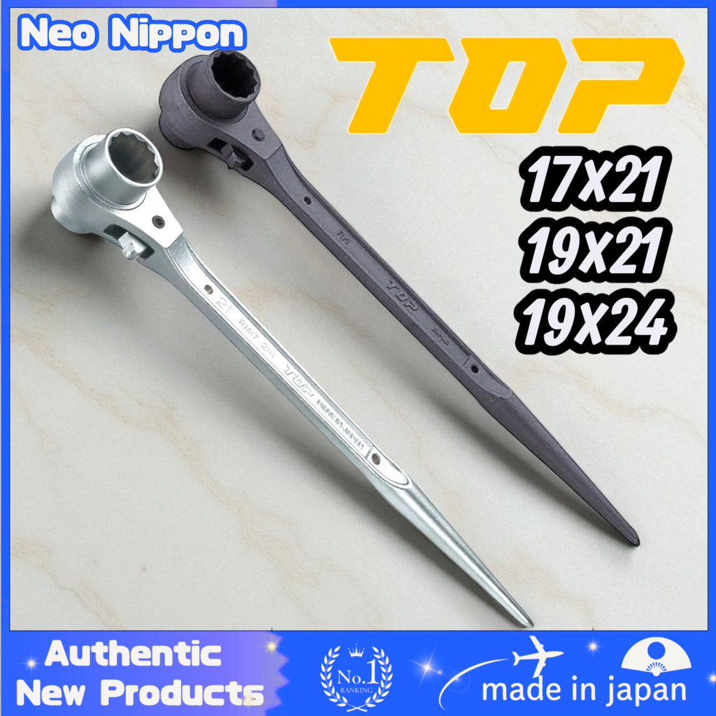 TOP Industrial Ratchet Wrench Set - Various Sizes for Construction and Repair Tools
