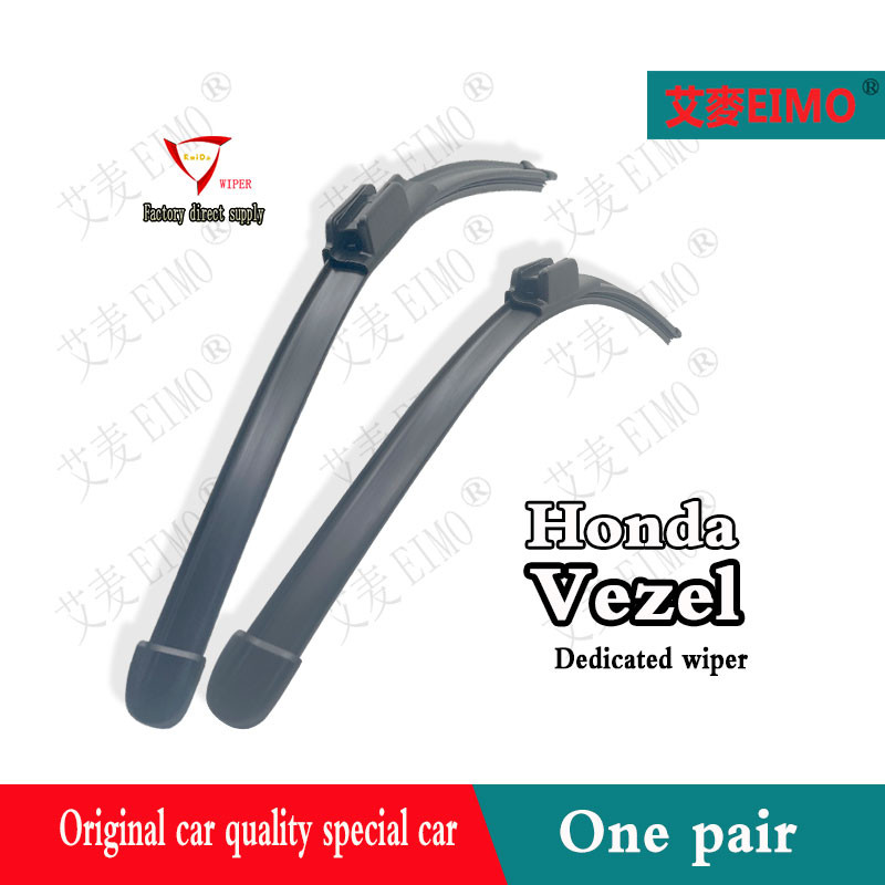 Honda Vezel Honda Vezel Wiper (15-2019) 26+16 "Wiper Honda Vezel ที่ปัดน้ําฝนด้านหลัง 10" ที่ปัดน้ํา
