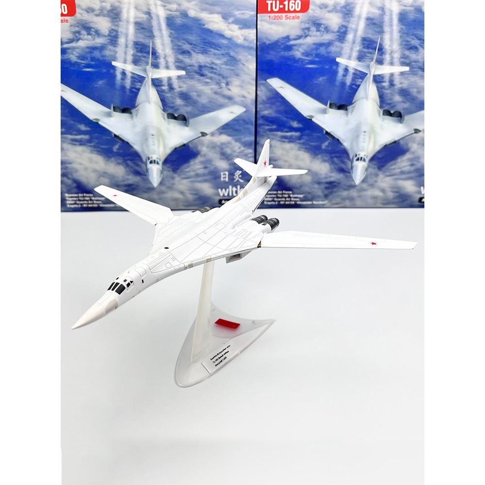 WLTK1: 200 รัสเซีย TU-160 TU-160 White Swan Bomber เครื่องบินทหารรุ่นของเล่นตกแต่ง
