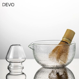 ดิโว มัทฉะ ทํา ชุด, ชามมัทฉะแก้วแบบใช้ซ้ําได้, พื้นผิวด้วยพว…