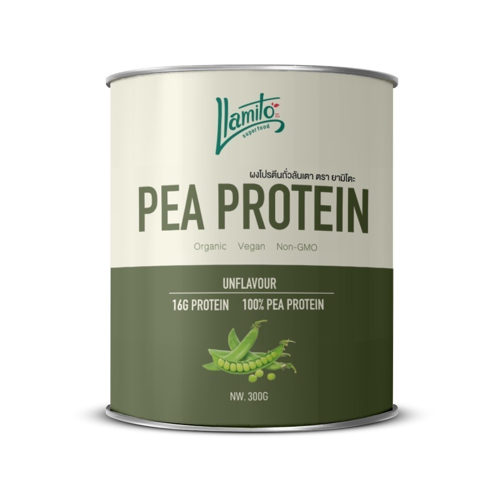 Llamito Organic Pea Protein Powder (300กรัม) โปรตีนถั่วลันเตา