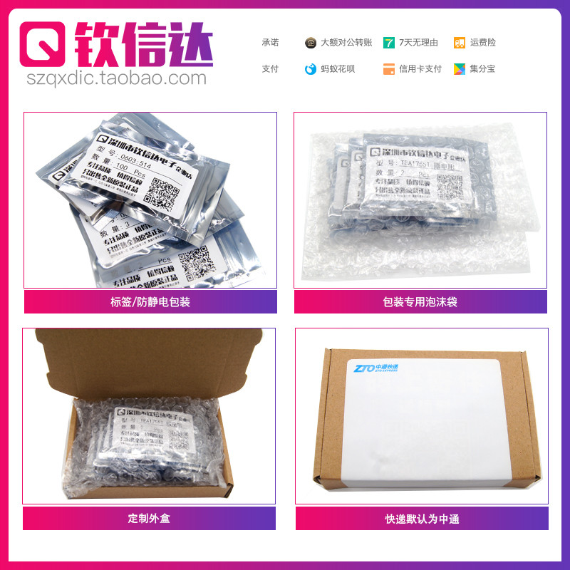 104K M 100nF 0.1 UF Chip Capacitor ความแม่นยํา ±5% 10% 50V 0603 0805 1206