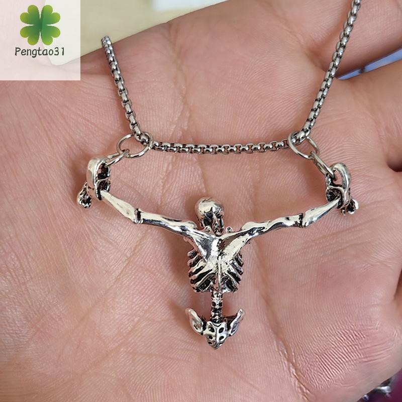 [peg] Punk สไตล์ Punished Man Skull จี้สร้อยคอสําหรับผู้ชาย Vintage ส่วนบุคคลสร้อยคอ Party เครื่องปร