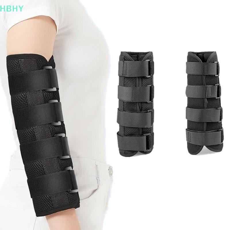 HB ปรับข้อศอกสนับสนุน Nighttime Elbow Brace Splint Immobilizizer Stabilizer สําหรับ Ulnar Nerve Entr
