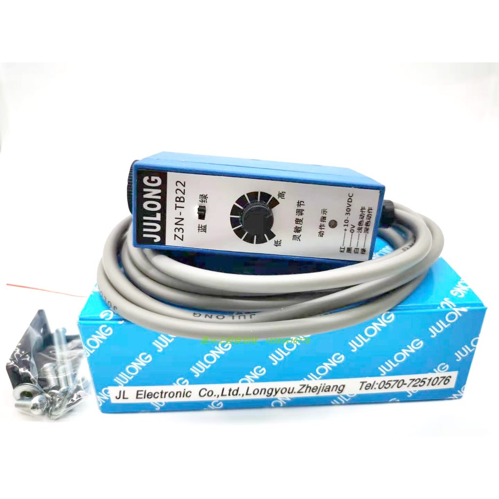 Z3N-TB22 TB22-2 TW22 Z3S-T22 Dragon Photoelectric Correction บางส่วนตัดกลไกกระเป๋าเครื่องทําสีป้ายไฟ