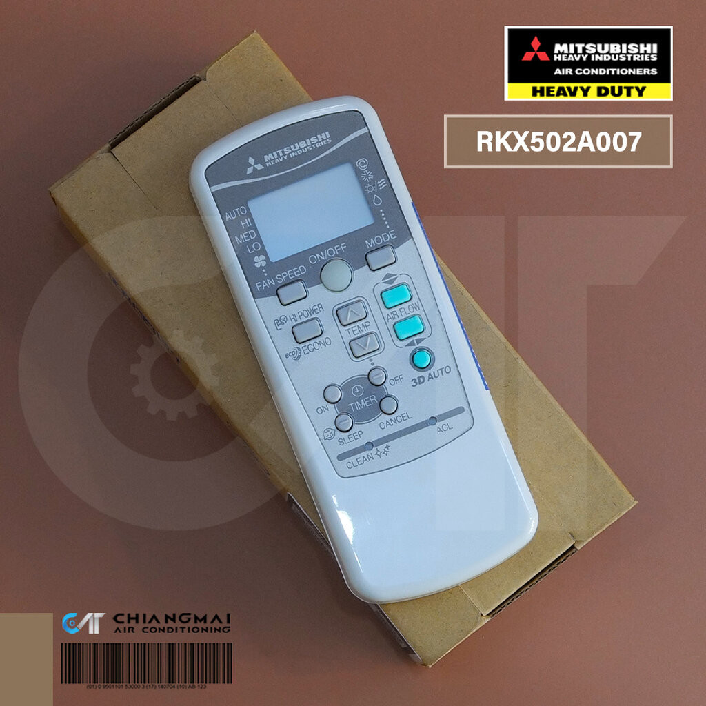 RKX502A007 รีโมทแอร์ MITSUBISHI รีโมทแอร์มิตซูบิชิ เฮฟวี่ดิวตี้ ของแท้ศูนย์ *ใช้แทน RKX502A001, RKX502001B