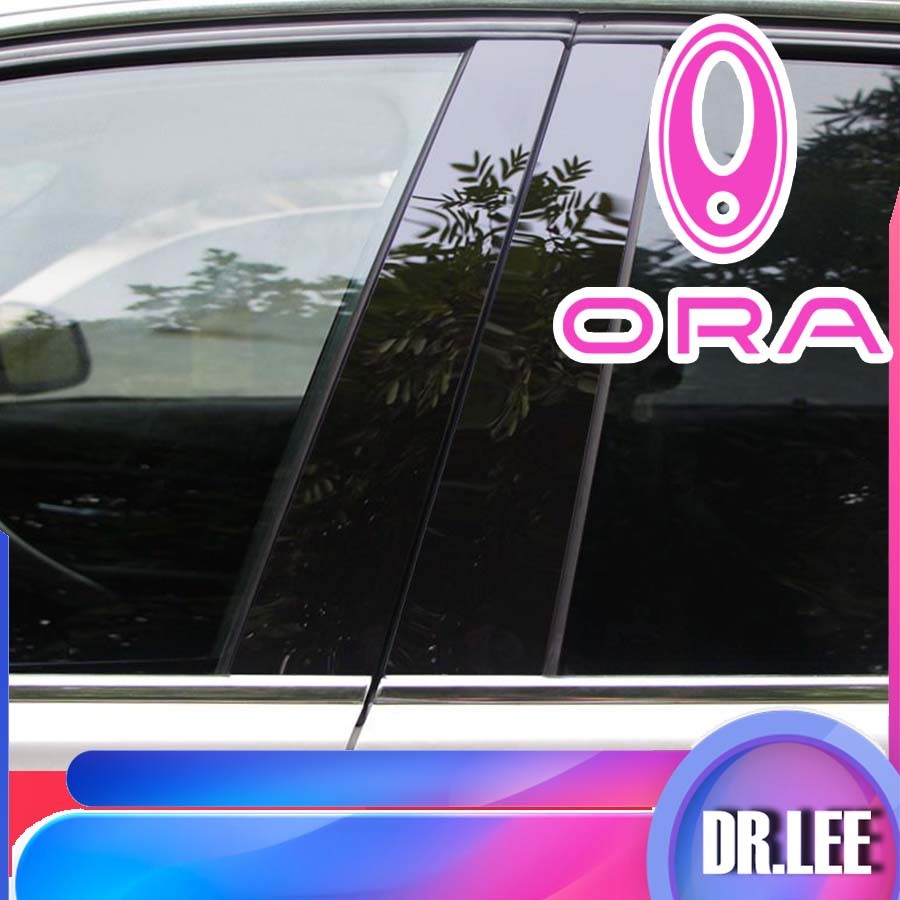 [READY]ORA GOOD CAT Center Column Sticker Body Kit good cat ora Car Decoration Accessories 8TWY