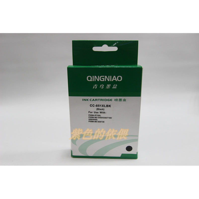 ตลับหมึก Blue Bird เหมาะสําหรับตลับหมึก Canon IP7280 MG6380 MX728 MX928 850 851