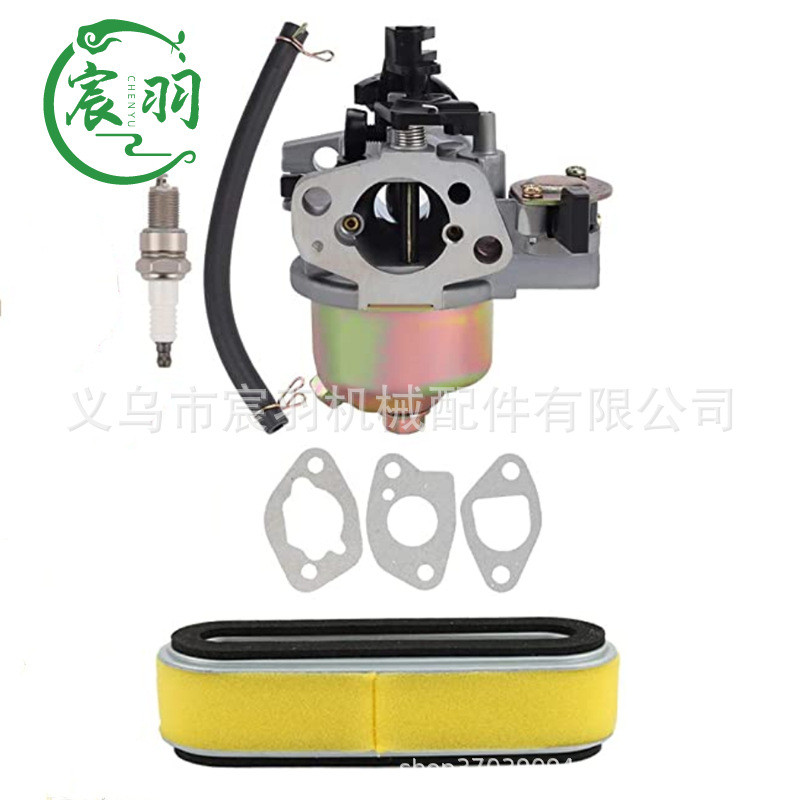 คาร์บูเรเตอร์เหมาะสําหรับ GXV120 GXV140 GXV160 HR194 เครื่องตัดหญ้าเบนซินอุปกรณ์เสริม