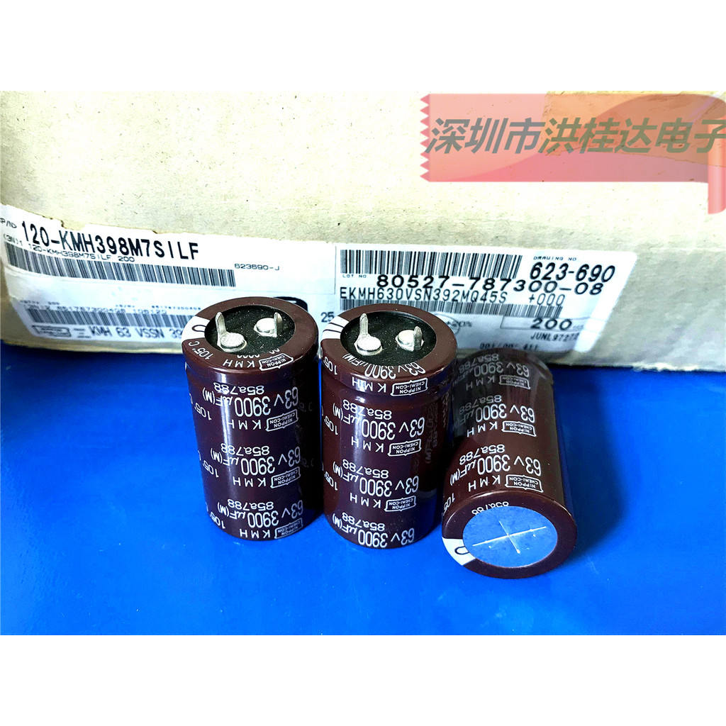 ยี่ห้อใหม่นําเข้า Black King Kong Electrolytic Capacitor 63V3900UF 25X45 KMH Series 3900UF63V รุ่น 4