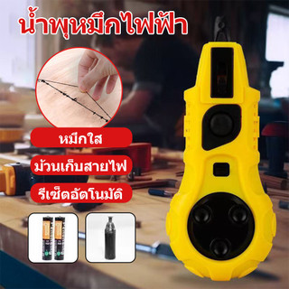 Sciber ไม้ เครื่องมือมืออาชีพเกินไปหมึก Marker สำหรับประสิทธิภาพ Line งาน