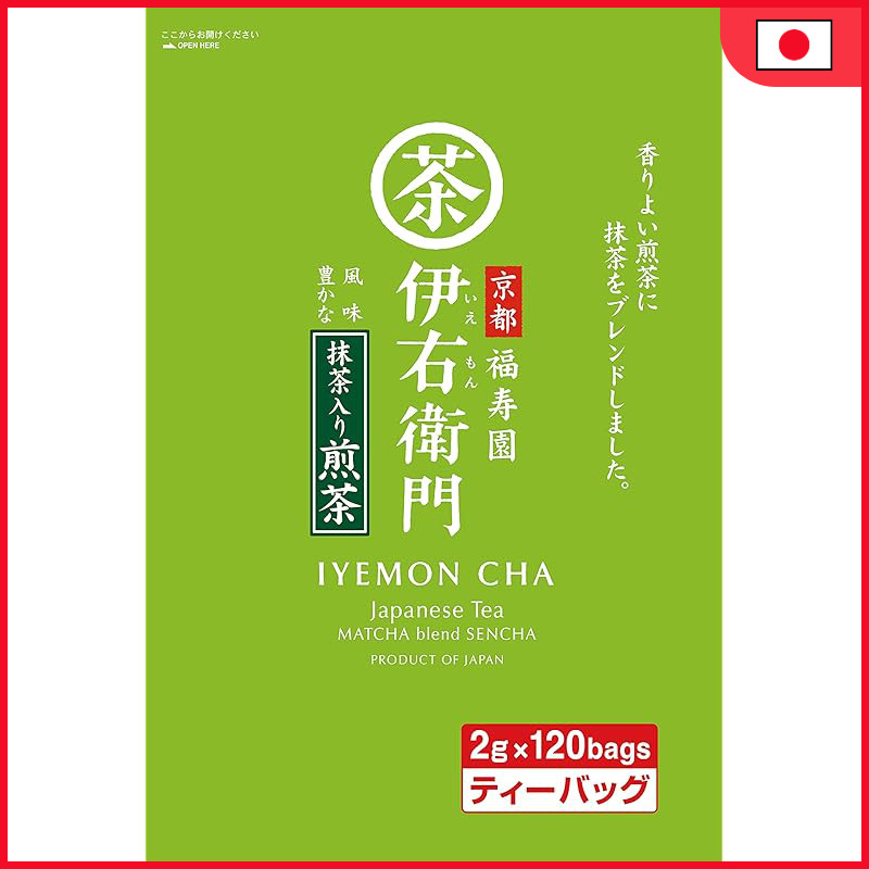 Uji No Tsuyu Iiyemon Hojicha and Genmaicha Tea Bags with Roasted Rice and Matcha - 2g x 120 Pouches