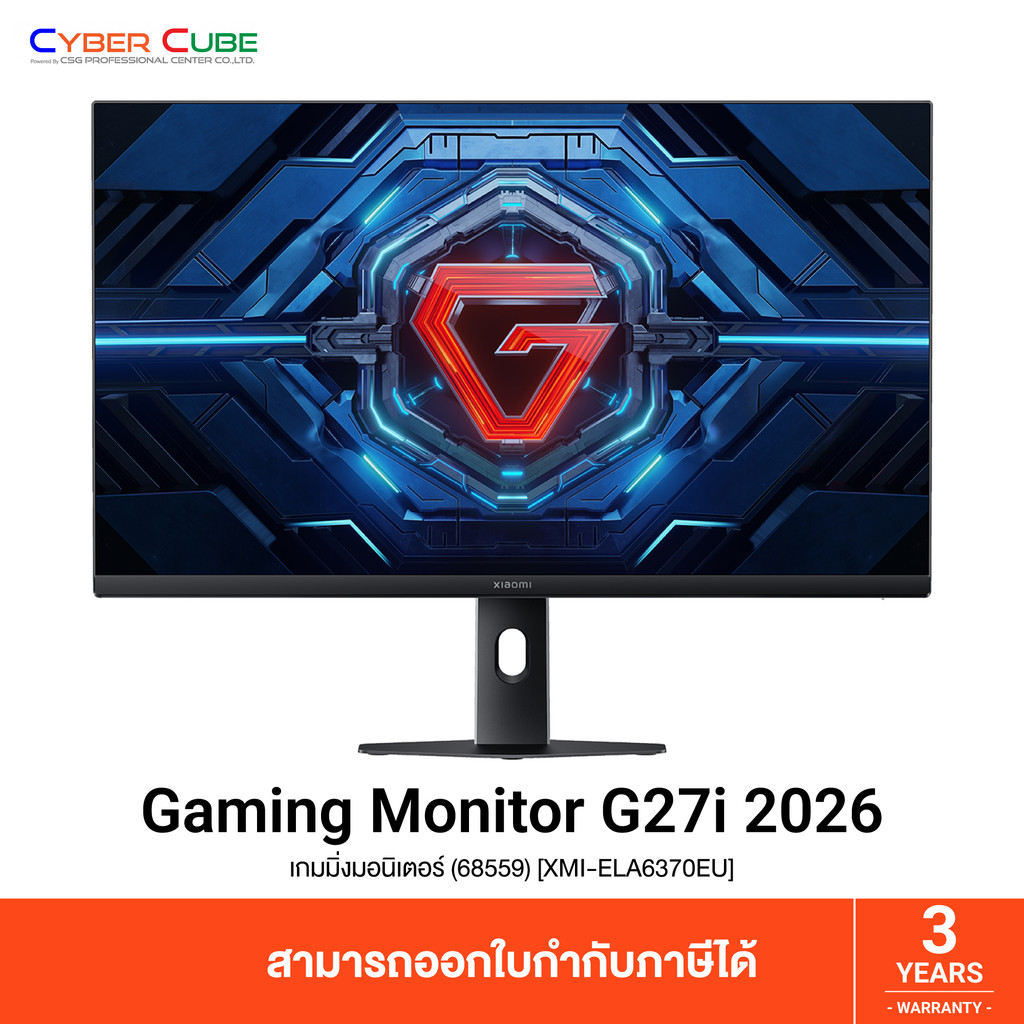 Xiaomi Mi Gaming Monitor G27i 2026 (68559) [XMI-ELA6370EU] (Fast IPS, FHD 1920x1080 at 200Hz) จอคอม