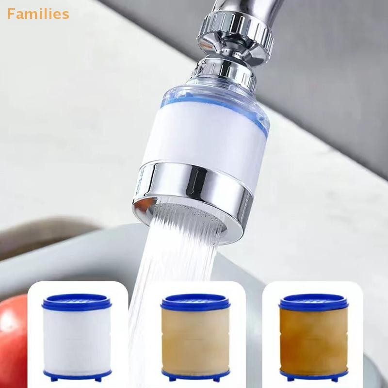 Families> ตัวกรองก๊อกน้ําหมุนได้ 360 องศา Bubbler Mount Anti-splash สําหรับห้องครัวห้องน้ําก๊อกน้ําน้ําทําความสะอาดกรองเครื่องฟอกอากาศได้ดี