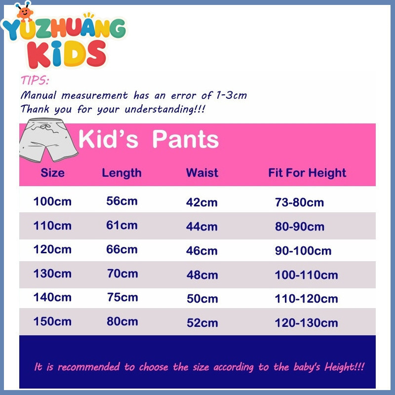 [กรุงเทพฯ จัดส่ง] กางเกงป้องกันยุงสำหรับเด็กอายุ 3-12 ปี สไตล์ฤดูร้อน ใช้งานได้ทั้งเด็กชายและเด็กหญิง