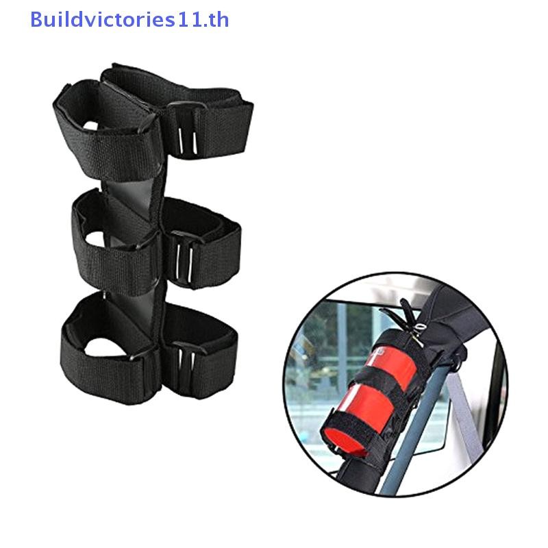 Buildvictories11 รถม้วนบาร์เครื่องดับเพลิงผู้ถือปรับสําหรับ TJ JK JL 97-18 รถเครื่องดับเพลิง Mount ส