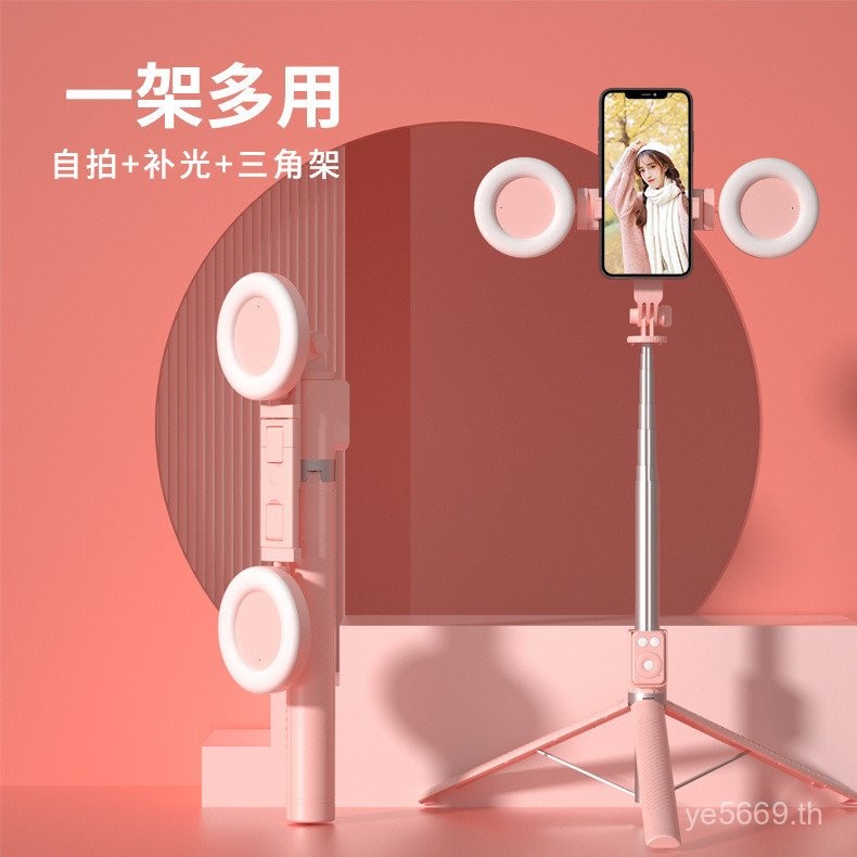 1.7 อลูมิเนียมอัลลอยด์ Live T12 Selfie Stick โทรศัพท์มือถือขาตั้งกล้อง Selfie Stick ความงามแบบบูรณาก