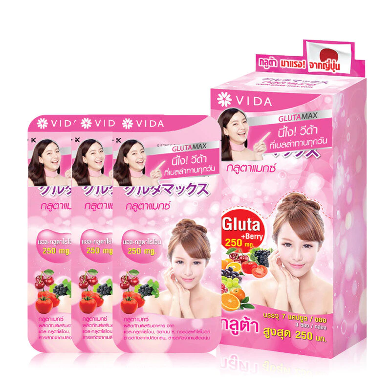 GlutaMax by Vida Dietary Supplement [3 Sachets/Box] วีด้า กลูต้าแม็กซ์ วิตามินบำรุงผิว. thumbnail 3