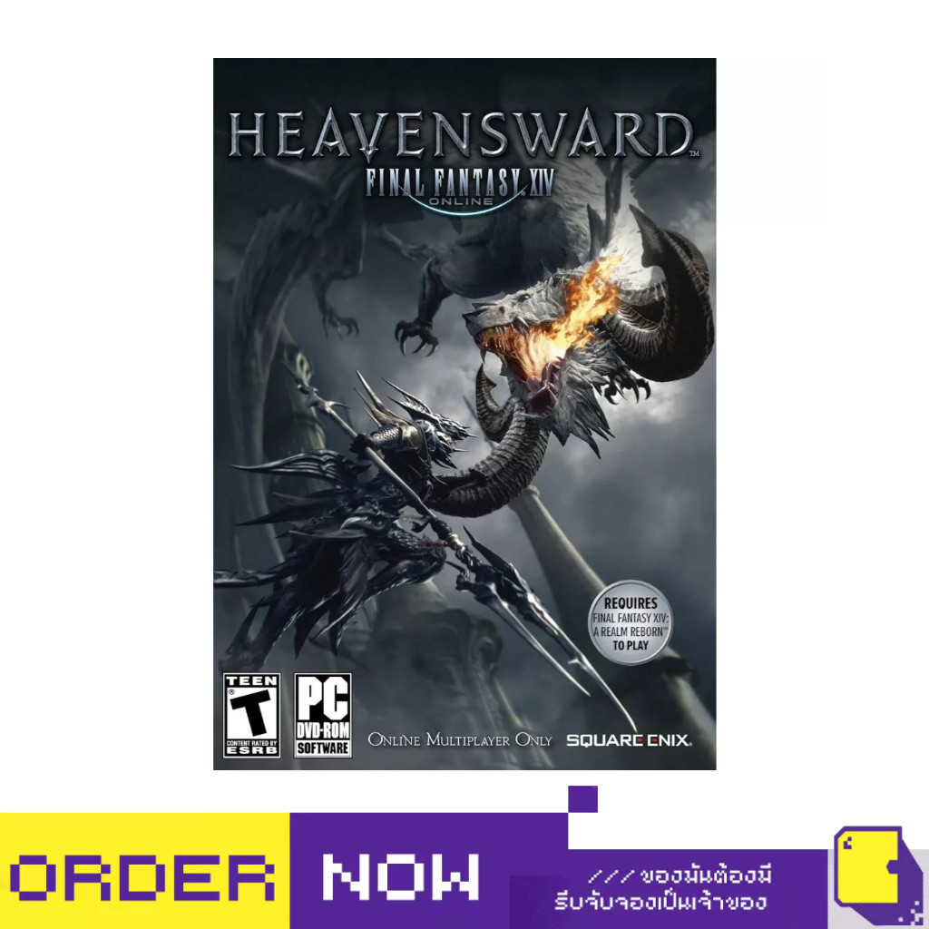 [+..••] PCG FINAL FANTASY XIV: HEAVENSWARD (DVD-ROM) (US)(PCG ™🎮) | By ClaSsIC GaME