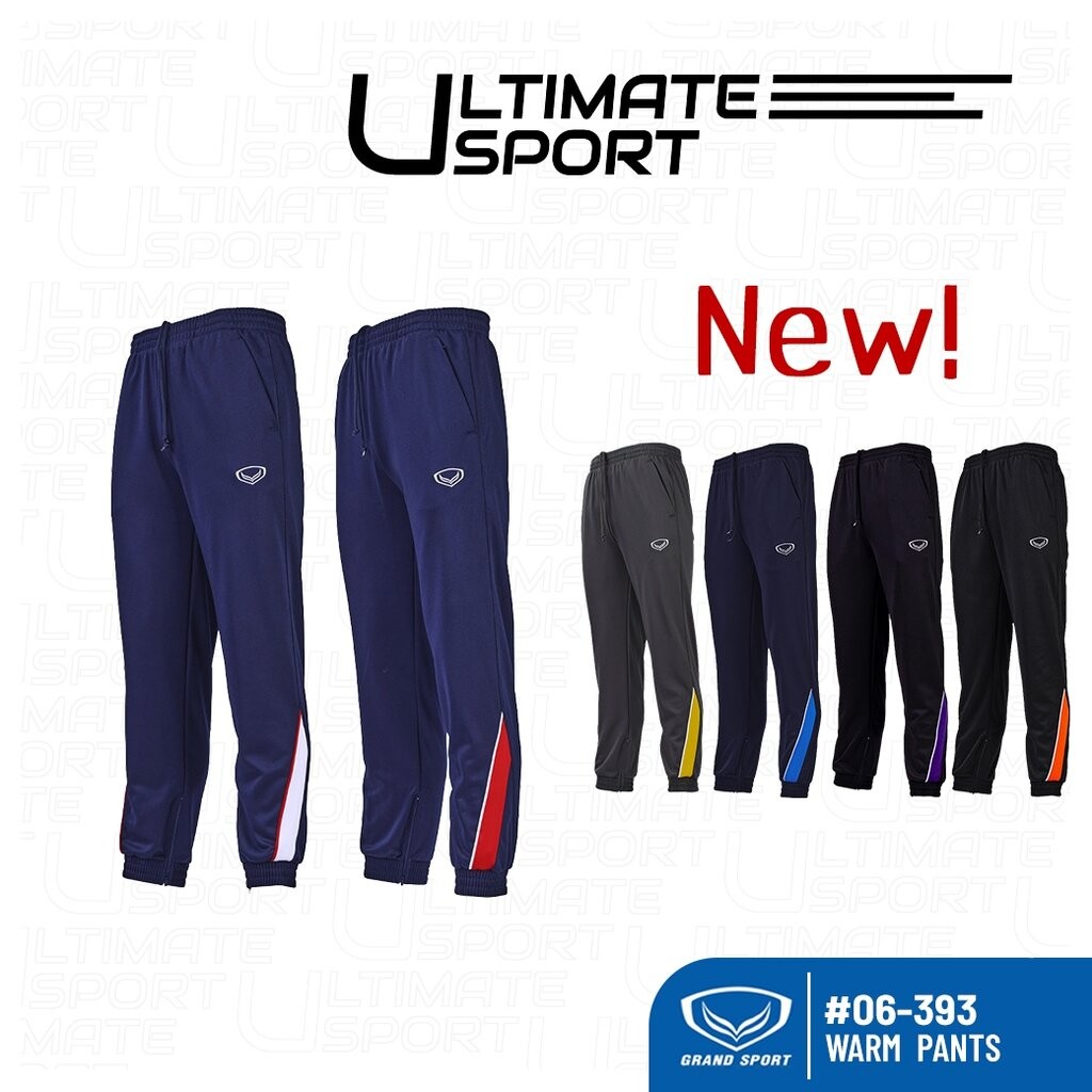 Grand sport กางเกงวอร์มแกรนด์สปอร์ต กางเกงวอร์ม 2025/2026 รหัส 06-393 สีกรมฟ้า/กรมขาว/เทาเหลือง