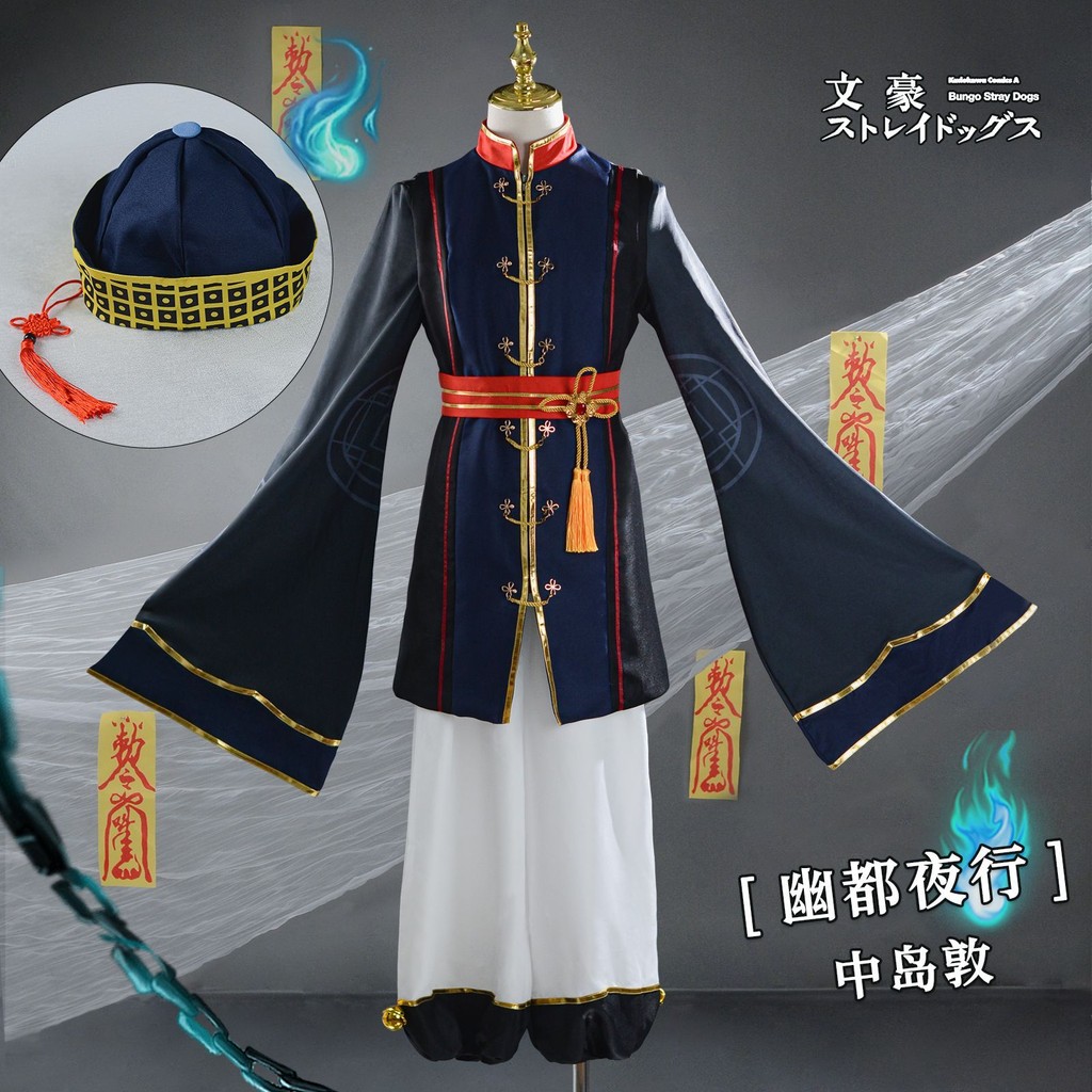 Bungou Stray Dogs ของแต่งตัวcosplay Dazai Osamu และทีม Nakhara Nakawa Ryunosuke Nakajima Atsui