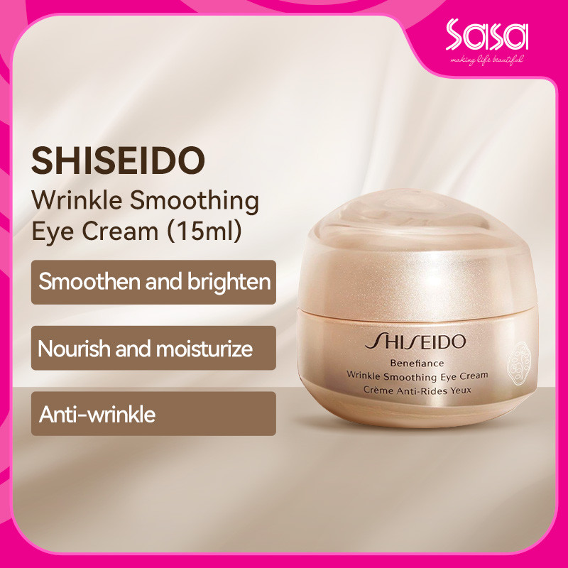 Shiseido ริงเคิล สมูทติง อาย ครีม 15มล.  Shiseido WRINKLE SMOOTHING EYE CREAM 15ml