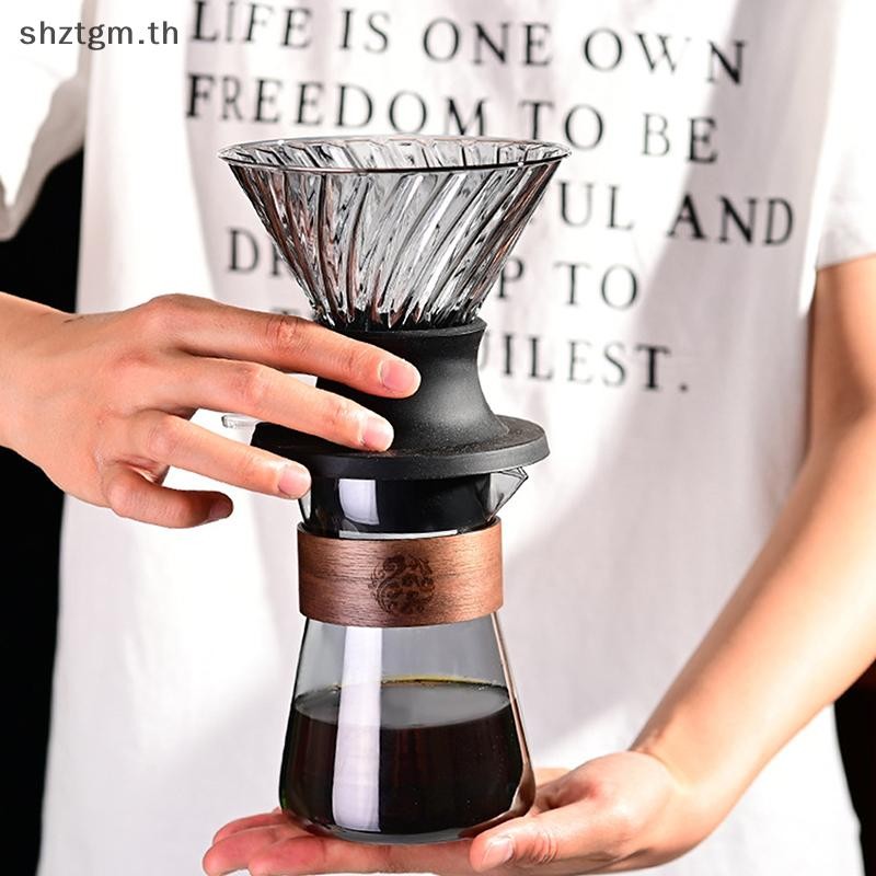 SHZTGM Immersion Coffee Dripper Pour Over Dripper Immersion Dripper เครื่องชงกาแฟแก้วกรองกาแฟ V02 ชุ