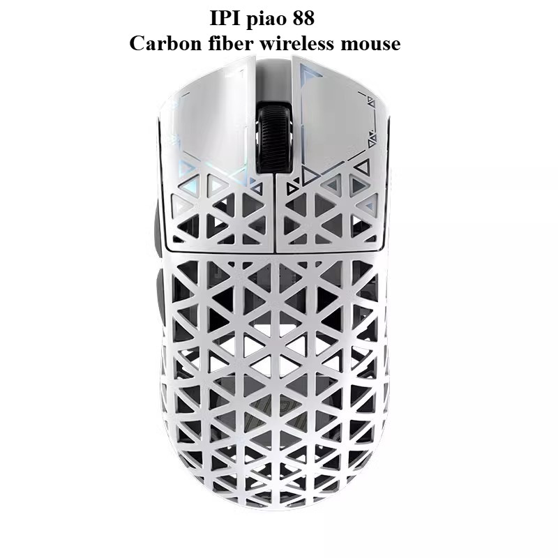 IPI Piao 88 Carbon Fiber Wireless Mouse 8K Three Mode Wired Bluetooth 2.4G Connection Multi Level DP