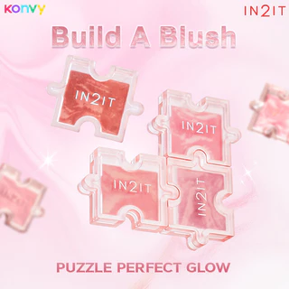 In2It Build a Blush 2g อินทูอิท บลัชออนฝุ่นแพ็คเกจรูปจิ๊กซอว์