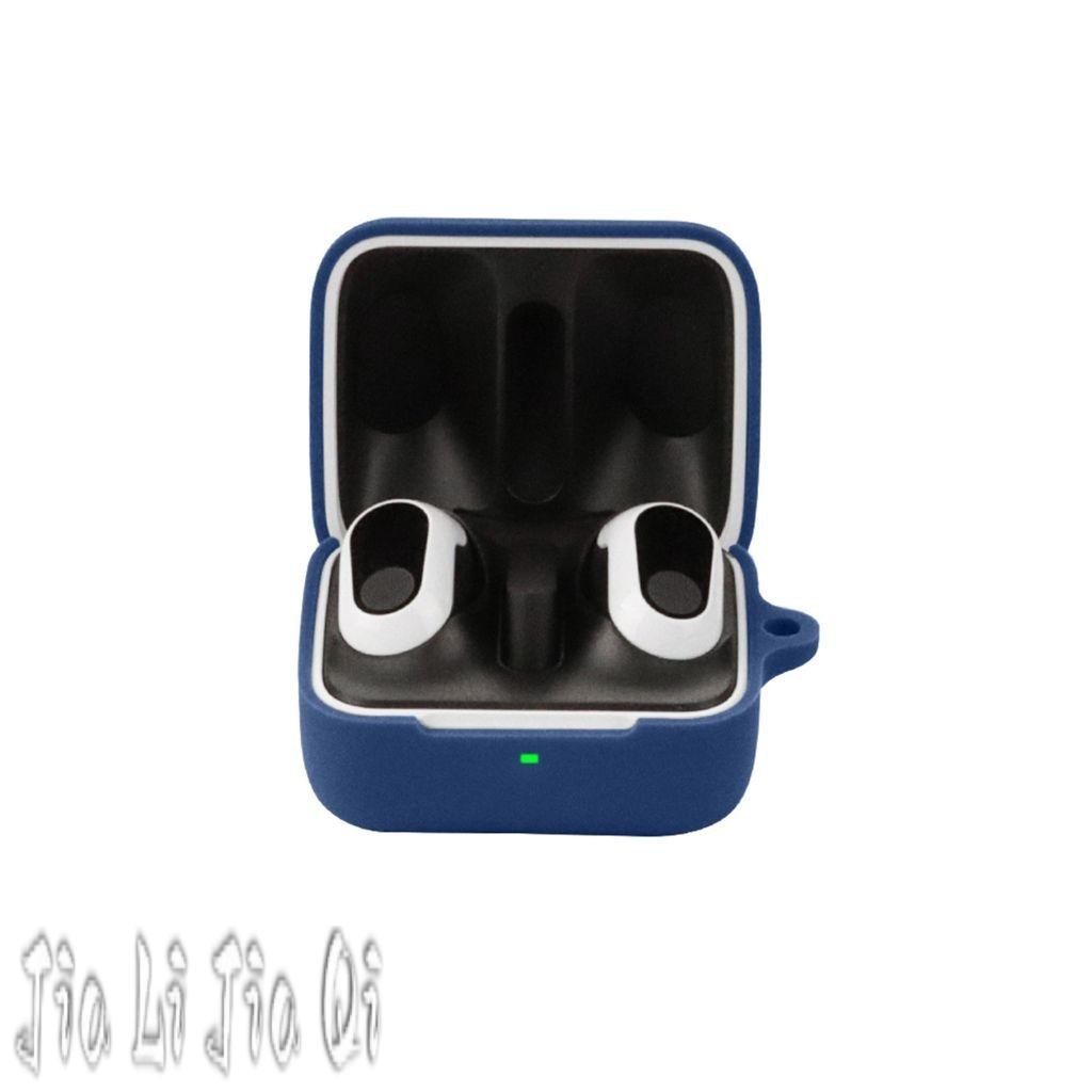 เคสป้องกันสีดําสําหรับ Sony InZone Buds - ฝาครอบหูฟัง