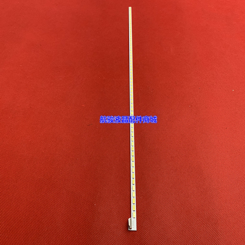 แถบแสง LG 42LS4100-CE 42LM6200-CE ดั้งเดิม 6922L-0016A LC420EUN/SE