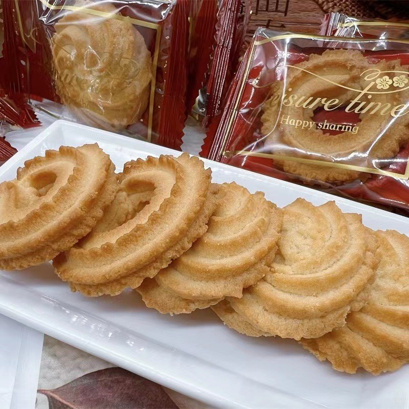 Fukada Ibin Assorted Cookies g Bag Casual Snacks Breakfast Cake Office Afternoon Coffee Refreshments