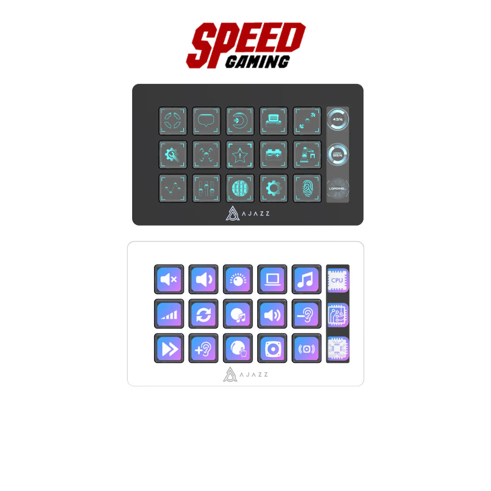 AJAZZ AKP153 LCD DISPLAY SWITCH (Black/White) Stream Dock (อุปกรณ์เสริมเดสก์ท็อป) By Speed Gaming