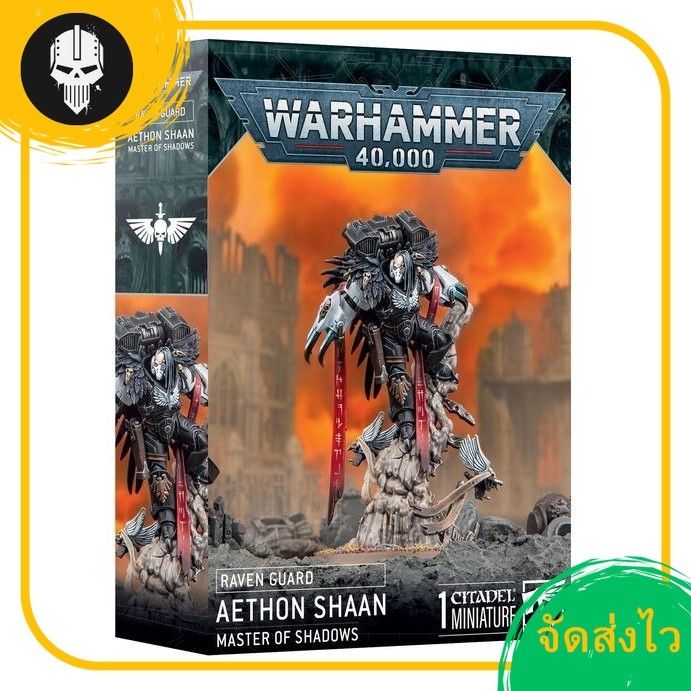 (NEW RELEASE) RAVEN GUARD: AETHON SHAAN โมเดลจำลอง