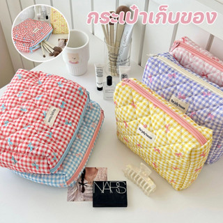 สไตล์ INS กระเป๋าแต่งหน้าลายสก๊อตครีมเกาหลี กระเป๋าเครื่องสำ…