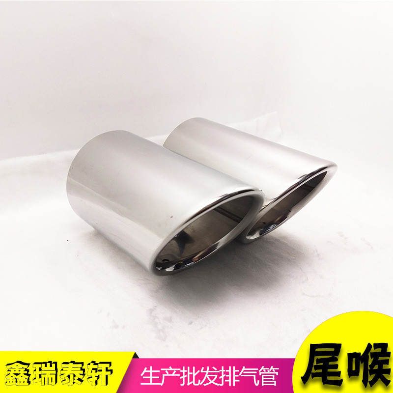 เหมาะสําหรับ Winghu CX3 CX-4/CX-5/Atz Subaru Kosera Ruiyi สแตนเลสท่อไอเสียคอหาง