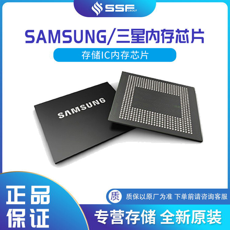 เหมาะสําหรับ Samsung GDDR6 8Gb K4Z80325BC-HC14 หน่วยความจําเม็ดกราฟิกการ์ดชิปหน่วยความจํา