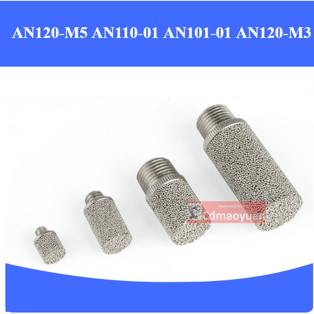 SMC ท่อไอเสีย AN120-M5 AN110-01 AN101-01 AN120-M3 พร้อมส่ง