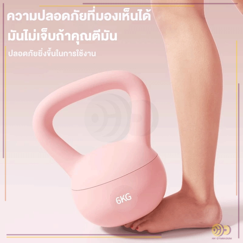 Kettlebell เคตเทิลเบล ดัมเบลหูหิ้ว ดัมเบล ดัมเบลยกน้ำหนัก ดัมเบลหูหิ้ว 5/10/15/20 ปอนด์ รูปที่ 6