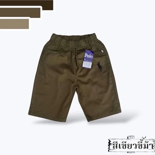 กางเกงขาสั้นเด็กโต(ชุด1) 8-15ปี งานปัก ผ้าดีมาก.