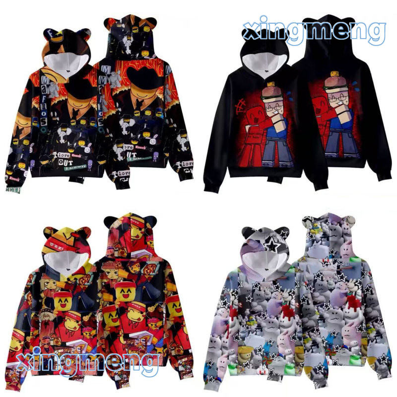 【100-170】Roblox Forsaken Gubby hoodie for kids