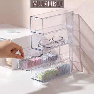MUKUKU กล่องแว่นตา กล่องใส กล่องเก็บแว่นตา กล่องเก็บแว่น การออกแบบซ้อนกัน หลายระดับ ประหยัดพื้นที่