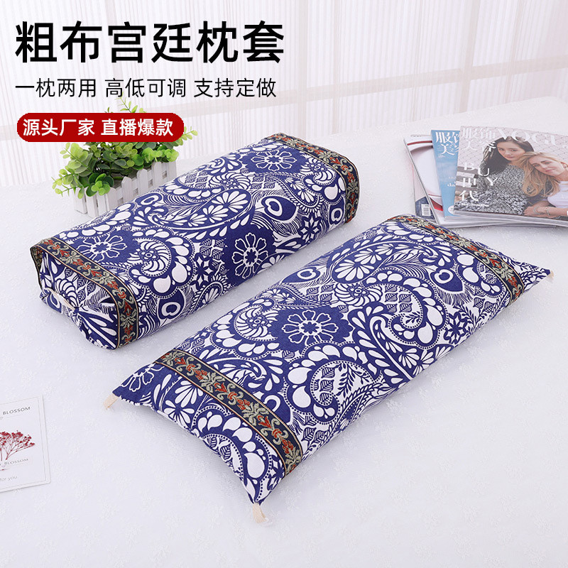 ดอกไม้หมอนกระดูกสันหลังส่วนคอผ้าหยาบ Cypress Shell ด้านข้าง Cypress Shell Palace หมอนรูปสี่เหลี่ยมผื