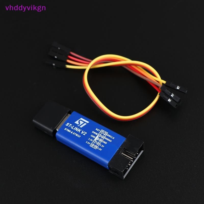 VHDD 1/2/3 ชิ้น ST LINK V2 LINK STLINK STM8 STM32 จําลองดาวน์โหลดโปรแกรมเมอร์ W ฝาครอบสาย Emulator D