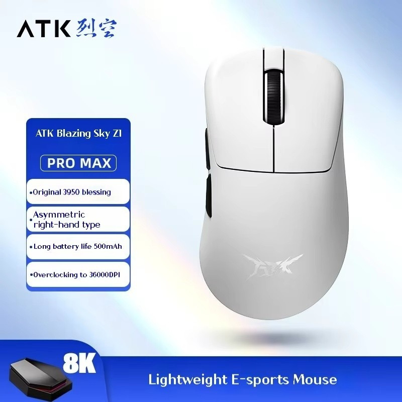 ATK Blazing Sky Z1 Pro Max Ultra Non Porous Lightweight Wireless Mouse 8K Ergonomic Large Hand Espor