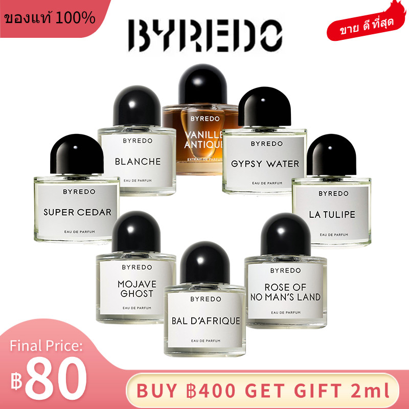สินค้าขายดี🔥🔥 Byredo Mojave Ghost/ Blanche/ Mojave Ghost/ Super Cedar/La Tulipe EDP